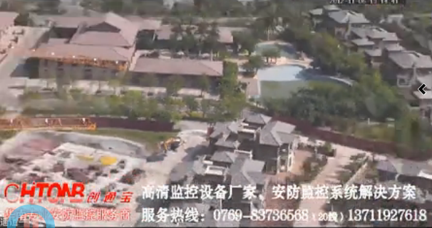 東莞監(jiān)控